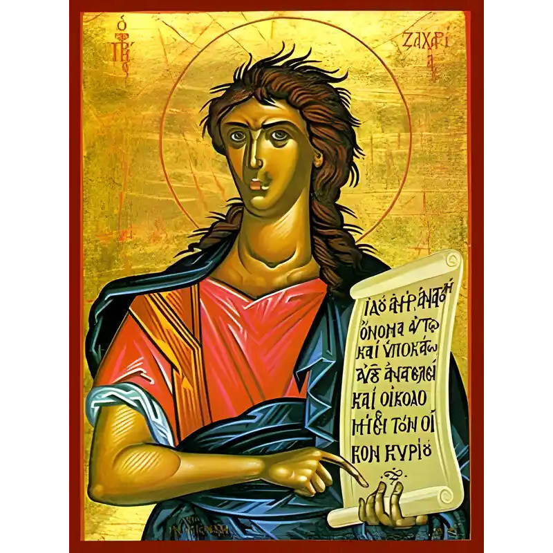 Σετ των 2 Εικόνα Ορθοδοξίας με περίγραμμα χρυσό σε ξύλο Φλαμουρίας  με  βάση Εικόνα ΠΡΟΦΗΤΗΣ ΖΑΧΑΡΙΑΣ Χειροποίητη Ελληνορθόδοξη εικόνα του Ιησού Χριστού, Κρεμαστή πλάκα βυζαντινής τέχνης, χριστιανική τέχνη Διάσταση 15x11 cm (5,9x4,3 ίντσες)  INTRAEK-33775