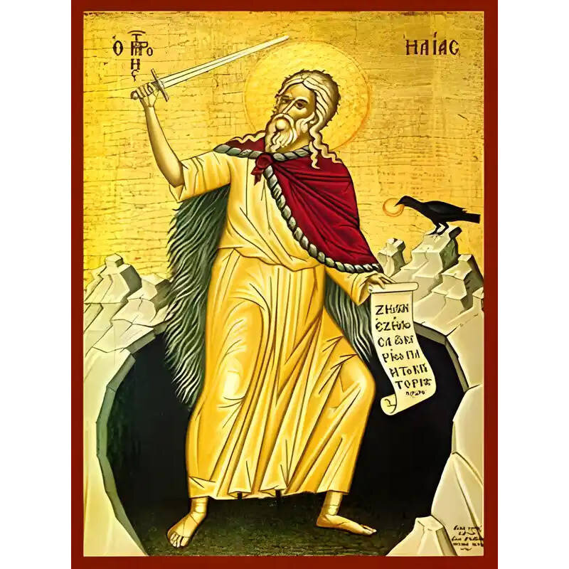 Σετ των 2 Εικόνα Ορθοδοξίας με περίγραμμα χρυσό σε ξύλο Φλαμουρίας  με  βάση Εικόνα ΠΡΟΦΗΤΗΣ ΗΛΙΑΣ ΜΕ ΣΠΑΘΙ, ΣΠΗΛΑΙΟ, ΟΛΟΣΩΜΟΣ Χειροποίητη Ελληνορθόδοξη εικόνα του Ιησού Χριστού, Κρεμαστή πλάκα βυζαντινής τέχνης, χριστιανική τέχνη Διάσταση 15x11 cm (5,9x4