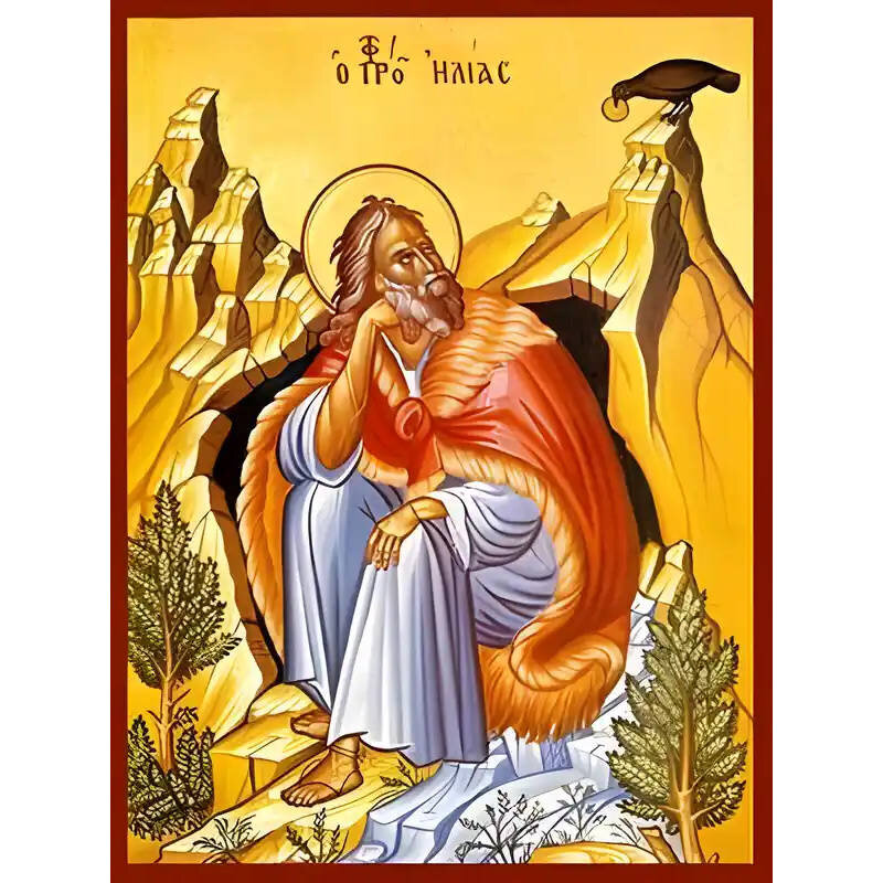Σετ των 2 Εικόνα Ορθοδοξίας με περίγραμμα χρυσό σε ξύλο Φλαμουρίας  με  βάση Εικόνα ΠΡΟΦΗΤΗΣ ΗΛΙΑΣ, ΣΠΗΛΑΙΟ, ΟΛΟΣΩΜΟΣ Χειροποίητη Ελληνορθόδοξη εικόνα του Ιησού Χριστού, Κρεμαστή πλάκα βυζαντινής τέχνης, χριστιανική τέχνη Διάσταση 15x11 cm (5,9x4,3 ίντσες