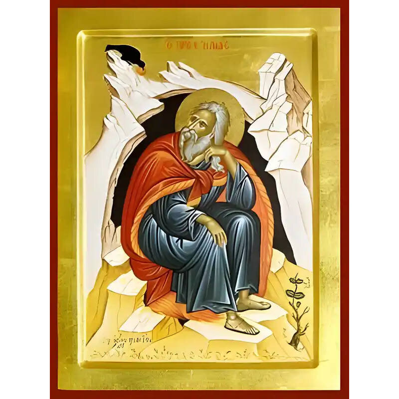 Σετ των 2 Εικόνα Ορθοδοξίας με περίγραμμα χρυσό σε ξύλο Φλαμουρίας  με  βάση Εικόνα ΠΡΟΦΗΤΗΣ ΗΛΙΑΣ, ΣΠΗΛΑΙΟ, ΟΛΟΣΩΜΟΣ Χειροποίητη Ελληνορθόδοξη εικόνα του Ιησού Χριστού, Κρεμαστή πλάκα βυζαντινής τέχνης, χριστιανική τέχνη Διάσταση 15x11 cm (5,9x4,3 ίντσες