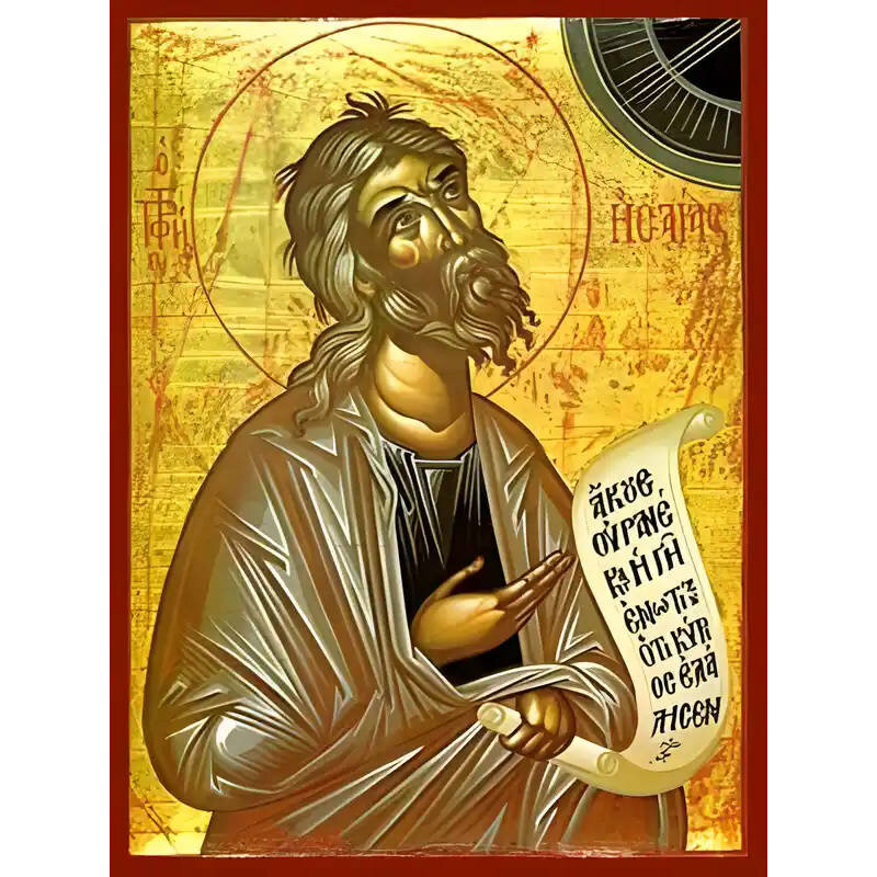 Σετ των 2 Εικόνα Ορθοδοξίας με περίγραμμα χρυσό σε ξύλο Φλαμουρίας  με  βάση Εικόνα ΠΡΟΦΗΤΗΣ ΗΣΑΪΑΣ Χειροποίητη Ελληνορθόδοξη εικόνα του Ιησού Χριστού, Κρεμαστή πλάκα βυζαντινής τέχνης, χριστιανική τέχνη Διάσταση 15x11 cm (5,9x4,3 ίντσες)  INTRAEK-3377578