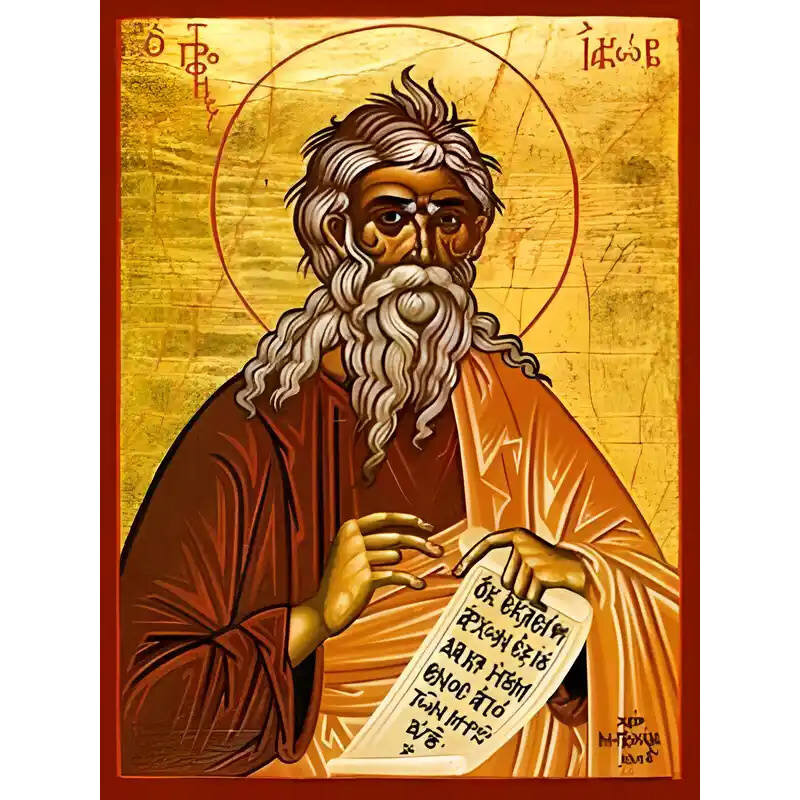 Σετ των 2 Εικόνα Ορθοδοξίας με περίγραμμα χρυσό σε ξύλο Φλαμουρίας  με  βάση Εικόνα ΠΡΟΦΗΤΗΣ ΙΑΚΩΒ, Ο ΠΑΤΡΙΑΡΧΗΣ Χειροποίητη Ελληνορθόδοξη εικόνα του Ιησού Χριστού, Κρεμαστή πλάκα βυζαντινής τέχνης, χριστιανική τέχνη Διάσταση 15x11 cm (5,9x4,3 ίντσες)  IN