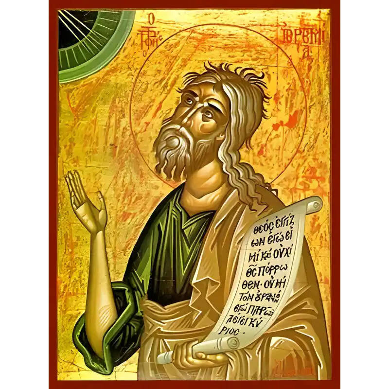 Σετ των 2 Εικόνα Ορθοδοξίας με περίγραμμα χρυσό σε ξύλο Φλαμουρίας  με  βάση Εικόνα ΠΡΟΦΗΤΗΣ ΙΕΡΕΜΙΑΣ Χειροποίητη Ελληνορθόδοξη εικόνα του Ιησού Χριστού, Κρεμαστή πλάκα βυζαντινής τέχνης, χριστιανική τέχνη Διάσταση 15x11 cm (5,9x4,3 ίντσες)  INTRAEK-33775