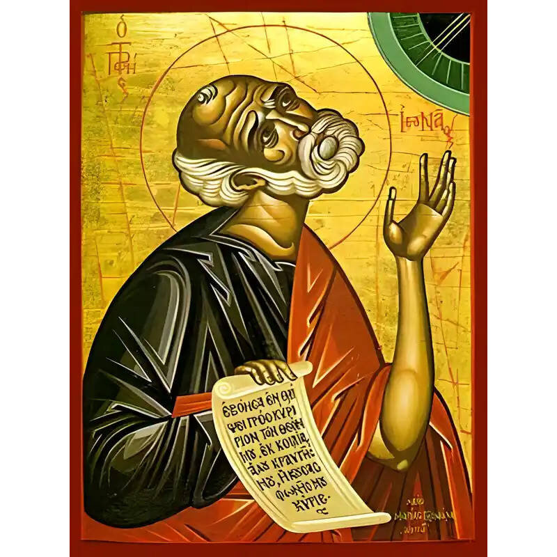 Σετ των 2 Εικόνα Ορθοδοξίας με περίγραμμα χρυσό σε ξύλο Φλαμουρίας  με  βάση Εικόνα ΠΡΟΦΗΤΗΣ ΙΩΝΑΣ Χειροποίητη Ελληνορθόδοξη εικόνα του Ιησού Χριστού, Κρεμαστή πλάκα βυζαντινής τέχνης, χριστιανική τέχνη Διάσταση 15x11 cm (5,9x4,3 ίντσες)  INTRAEK-33775786