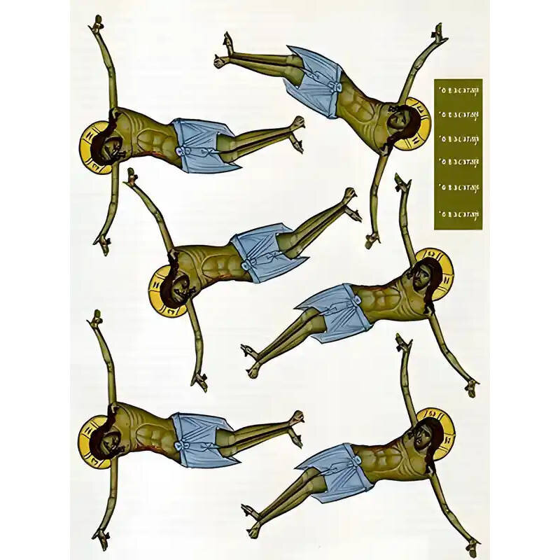 Σετ των 2 Εικόνα Ορθοδοξίας με περίγραμμα χρυσό σε ξύλο Φλαμουρίας  με  βάση Εικόνα ΣΩΜΑΤΑ ΕΣΤΑΥΡΩΜΕΝΟΥ (ΑΠΟ ΤΗΝ ΣΤΑΥΡΩΣΗ ΜΕΓΕΘΟΥΣ 20Χ26ΕΚ.) ΥΨΟΣ ΣΩΜΑΤΩΝ : 12.5ΕΚ. ΕΚΤΑΣΙΣ ΧΕΙΡΩΝ : 11.5ΕΚ. Χειροποίητη Ελληνορθόδοξη εικόνα του Ιησού Χριστού, Κρεμαστή πλάκα