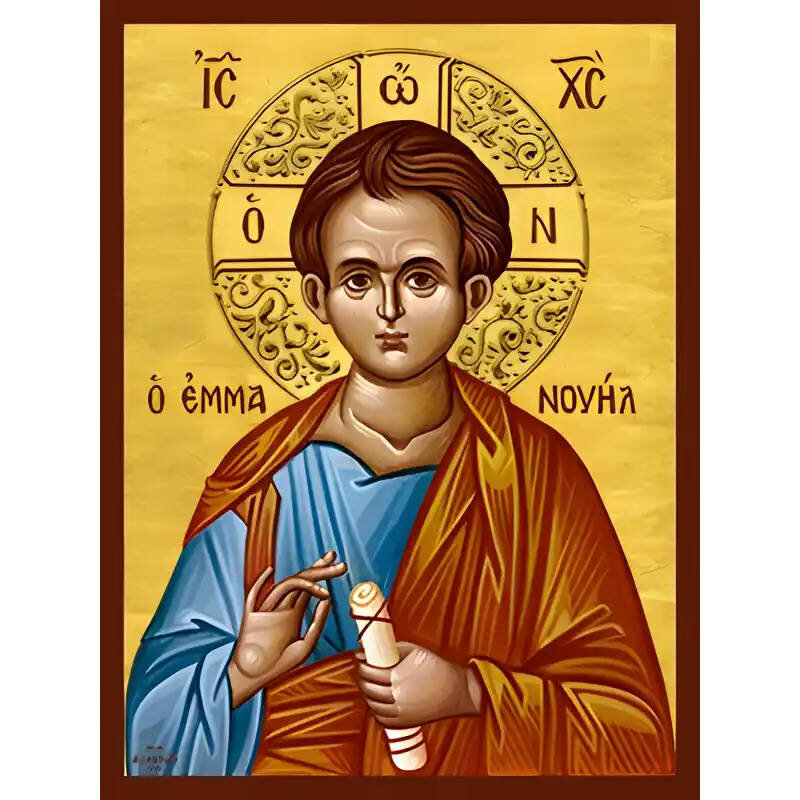 Σετ των 2 Εικόνα Ορθοδοξίας με περίγραμμα χρυσό σε ξύλο Φλαμουρίας  με  βάση Εικόνα ΧΡΙΣΤΟΣ ΕΥΛΟΓΩΝ, Ο ΕΜΜΑΝΟΥΗΛ Χειροποίητη Ελληνορθόδοξη εικόνα του Ιησού Χριστού, Κρεμαστή πλάκα βυζαντινής τέχνης, χριστιανική τέχνη Διάσταση 15x11 cm (5,9x4,3 ίντσες)  IN