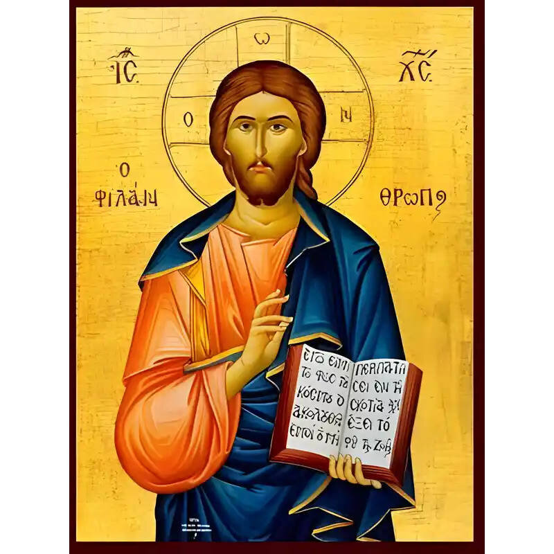 Σετ των 2 Εικόνα Ορθοδοξίας με περίγραμμα χρυσό σε ξύλο Φλαμουρίας  με  βάση Εικόνα ΧΡΙΣΤΟΣ ΕΥΛΟΓΩΝ, Ο ΦΙΛΑΝΘΡΩΠΟΣ Χειροποίητη Ελληνορθόδοξη εικόνα του Ιησού Χριστού, Κρεμαστή πλάκα βυζαντινής τέχνης, χριστιανική τέχνη Διάσταση 15x11 cm (5,9x4,3 ίντσες)