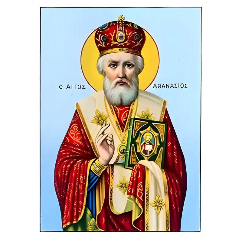 Σετ των 2 Εικόνα Ορθοδοξίας με περίγραμμα χρυσό σε ξύλο Φλαμουρίας  με  βάση Εικόνα ΑΓΙΟΣ ΑΘΑΝΑΣΙΟΣ, Ο ΜΕΓΑΣ Χειροποίητη Ελληνορθόδοξη εικόνα του Ιησού Χριστού, Κρεμαστή πλάκα βυζαντινής τέχνης, χριστιανική τέχνη Διάσταση 15x11 cm (5,9x4,3 ίντσες)  INTRAE