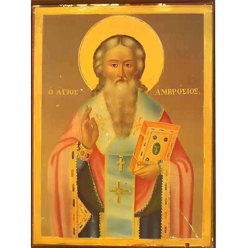 Σετ των 2 Εικόνα Ορθοδοξίας με περίγραμμα χρυσό σε ξύλο Φλαμουρίας  με  βάση Εικόνα ΑΓΙΟΣ ΑΜΒΡΟΣΙΟΣ, ΕΠΙΣΚΟΠΟΣ ΜΕΔΙΟΛΑΝΩΝ Χειροποίητη Ελληνορθόδοξη εικόνα του Ιησού Χριστού, Κρεμαστή πλάκα βυζαντινής τέχνης, χριστιανική τέχνη Διάσταση 15x11 cm (5,9x4,3 ίν