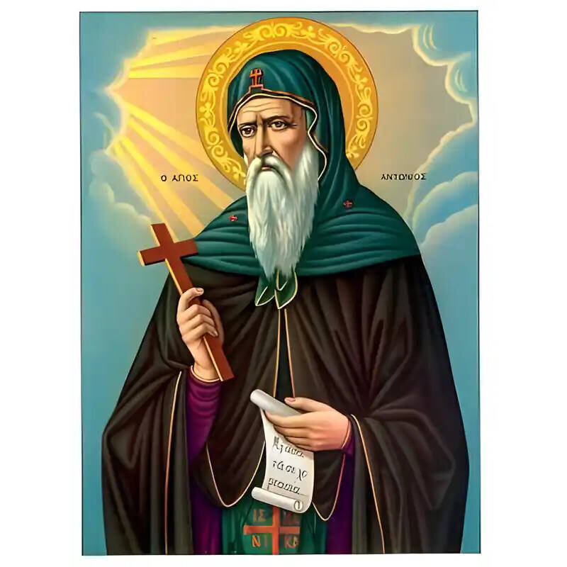 Σετ των 2 Εικόνα Ορθοδοξίας με περίγραμμα χρυσό σε ξύλο Φλαμουρίας  με  βάση Εικόνα ΑΓΙΟΣ ΑΝΤΩΝΙΟΣ Ο ΜΕΓΑΣ Χειροποίητη Ελληνορθόδοξη εικόνα του Ιησού Χριστού, Κρεμαστή πλάκα βυζαντινής τέχνης, χριστιανική τέχνη Διάσταση 15x11 cm (5,9x4,3 ίντσες)  INTRAEK-