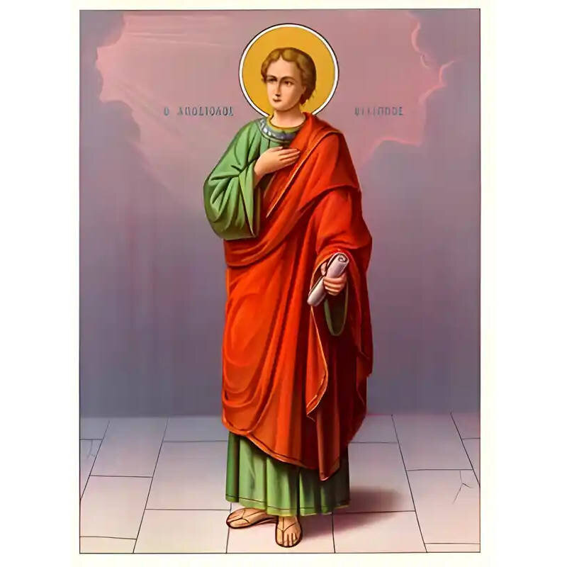 Σετ των 2 Εικόνα Ορθοδοξίας με περίγραμμα χρυσό σε ξύλο Φλαμουρίας  με  βάση Εικόνα ΑΓΙΟΣ ΑΠΟΣΤΟΛΟΣ ΦΙΛΙΠΠΟΣ, ΟΛΟΣΩΜΟΣ Χειροποίητη Ελληνορθόδοξη εικόνα του Ιησού Χριστού, Κρεμαστή πλάκα βυζαντινής τέχνης, χριστιανική τέχνη Διάσταση 15x11 cm (5,9x4,3 ίντσε