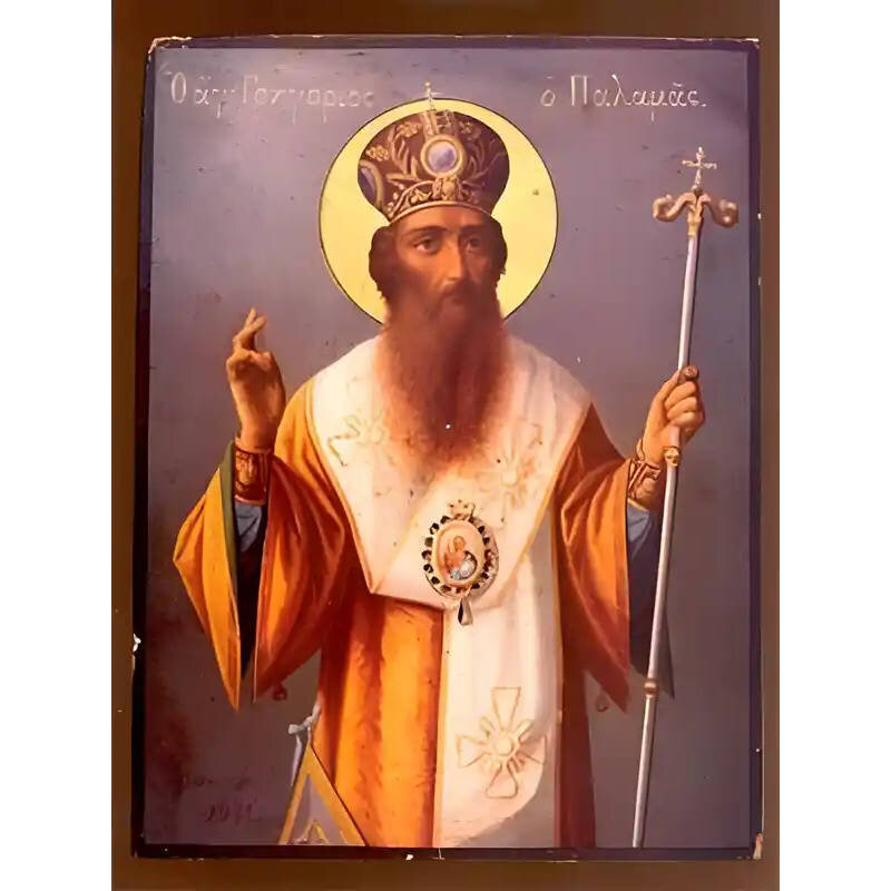 Σετ των 2 Εικόνα Ορθοδοξίας με περίγραμμα χρυσό σε ξύλο Φλαμουρίας  με  βάση Εικόνα ΑΓΙΟΣ ΓΡΗΓΟΡΙΟΣ ΠΑΛΑΜΑΣ, ΑΡΧΙΕΠΙΣΚΟΠΟΣ ΘΕΣ/ΝΙΚΗΣ Χειροποίητη Ελληνορθόδοξη εικόνα του Ιησού Χριστού, Κρεμαστή πλάκα βυζαντινής τέχνης, χριστιανική τέχνη Διάσταση 15x11 cm