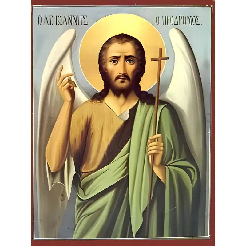 Σετ των 2 Εικόνα Ορθοδοξίας με περίγραμμα χρυσό σε ξύλο Φλαμουρίας  με  βάση Εικόνα ΑΓΙΟΣ ΙΩΑΝΝΗΣ Ο ΠΡΟΔΡΟΜΟΣ Χειροποίητη Ελληνορθόδοξη εικόνα του Ιησού Χριστού, Κρεμαστή πλάκα βυζαντινής τέχνης, χριστιανική τέχνη Διάσταση 15x11 cm (5,9x4,3 ίντσες)  INTRA