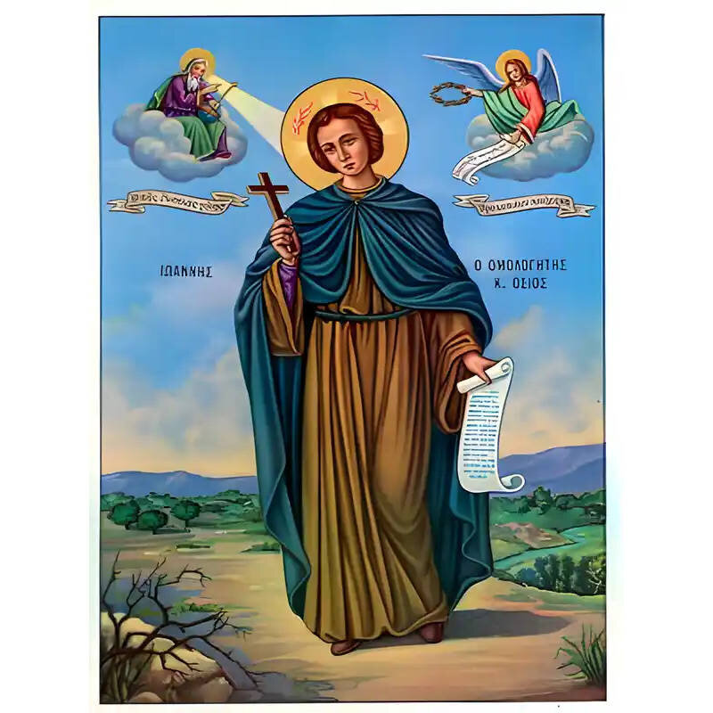 Σετ των 2 Εικόνα Ορθοδοξίας με περίγραμμα χρυσό σε ξύλο Φλαμουρίας  με  βάση Εικόνα ΑΓΙΟΣ ΙΩΑΝΝΗΣ Ο ΡΩΣΟΣ, ΟΛΟΣΩΜΟΣ Χειροποίητη Ελληνορθόδοξη εικόνα του Ιησού Χριστού, Κρεμαστή πλάκα βυζαντινής τέχνης, χριστιανική τέχνη Διάσταση 15x11 cm (5,9x4,3 ίντσες)
