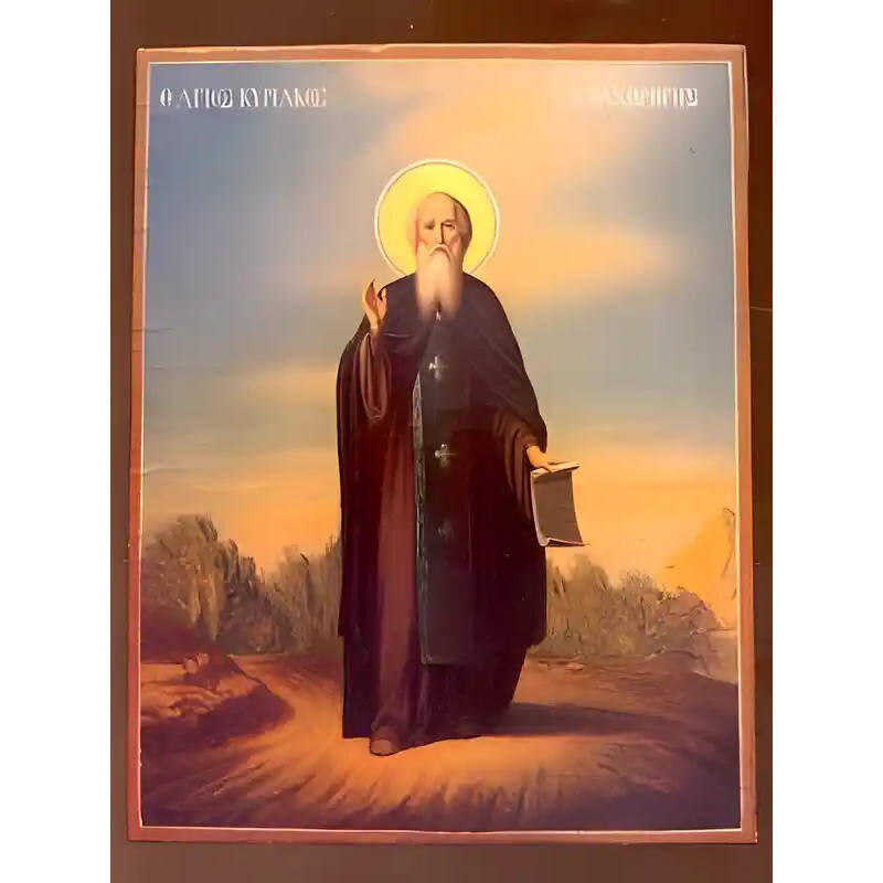 Σετ των 2 Εικόνα Ορθοδοξίας με περίγραμμα χρυσό σε ξύλο Φλαμουρίας  με  βάση Εικόνα ΑΓΙΟΣ ΚΥΡΙΑΚΟΣ ΑΝΑΧΩΡΗΤΗΣ, ΟΛΟΣΩΜΟΣ Χειροποίητη Ελληνορθόδοξη εικόνα του Ιησού Χριστού, Κρεμαστή πλάκα βυζαντινής τέχνης, χριστιανική τέχνη Διάσταση 15x11 cm (5,9x4,3 ίντσ