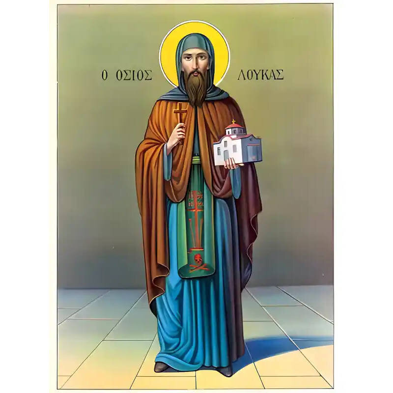 Σετ των 2 Εικόνα Ορθοδοξίας με περίγραμμα χρυσό σε ξύλο Φλαμουρίας  με  βάση Εικόνα ΑΓΙΟΣ ΛΟΥΚΑΣ, ΕΝ ΣΤΕΙΡΙΩ ΟΡΕΙ, ΟΛΟΣΩΜΟΣ Χειροποίητη Ελληνορθόδοξη εικόνα του Ιησού Χριστού, Κρεμαστή πλάκα βυζαντινής τέχνης, χριστιανική τέχνη Διάσταση 15x11 cm (5,9x4,3