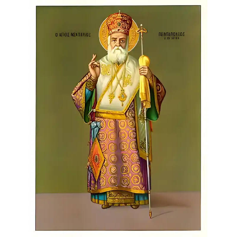 Σετ των 2 Εικόνα Ορθοδοξίας με περίγραμμα χρυσό σε ξύλο Φλαμουρίας  με  βάση Εικόνα ΑΓΙΟΣ ΝΕΚΤΑΡΙΟΣ, ΠΕΝΤΑΠΟΛΕΩΣ, Ο ΕΝ ΑΙΓΙΝΗ, ΟΛΟΣΩΜΟΣ Χειροποίητη Ελληνορθόδοξη εικόνα του Ιησού Χριστού, Κρεμαστή πλάκα βυζαντινής τέχνης, χριστιανική τέχνη Διάσταση 15x11