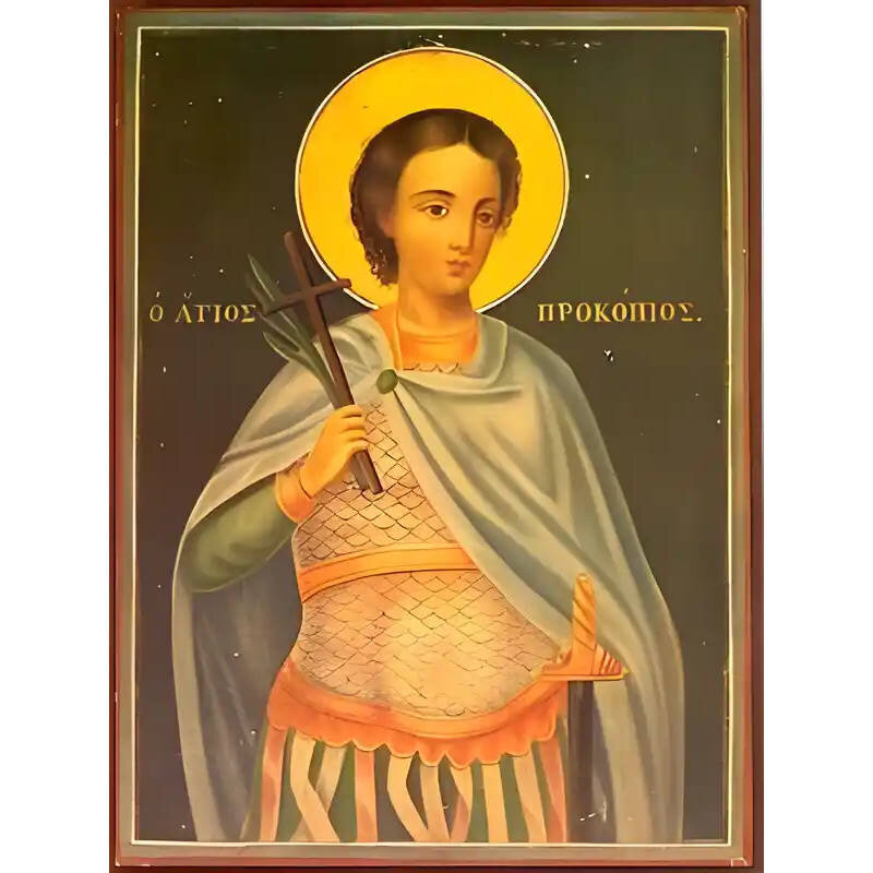 Σετ των 2 Εικόνα Ορθοδοξίας με περίγραμμα χρυσό σε ξύλο Φλαμουρίας  με  βάση Εικόνα ΑΓΙΟΣ ΠΡΟΚΟΠΙΟΣ, ΚΑΙΣΑΡΕΙΑΣ, Ο ΜΕΓΑΛΟΜΑΡΤΥΣ Χειροποίητη Ελληνορθόδοξη εικόνα του Ιησού Χριστού, Κρεμαστή πλάκα βυζαντινής τέχνης, χριστιανική τέχνη Διάσταση 15x11 cm (5,9x