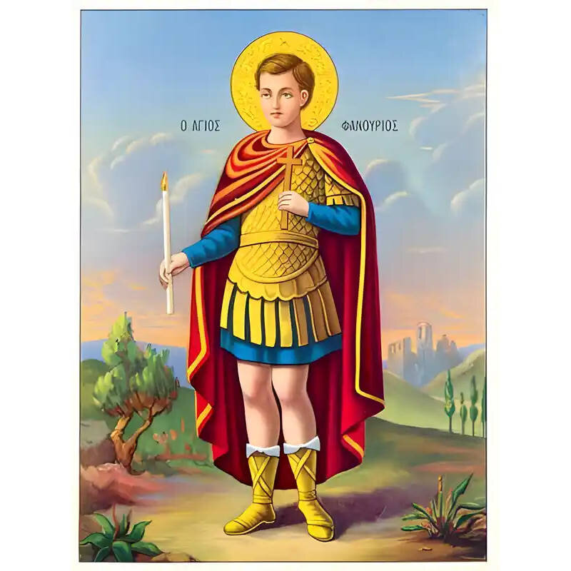 Σετ των 2 Εικόνα Ορθοδοξίας με περίγραμμα χρυσό σε ξύλο Φλαμουρίας  με  βάση Εικόνα ΑΓΙΟΣ ΦΑΝΟΥΡΙΟΣ Ο ΜΕΓΑΛΟΜΑΡΤΥΣ, ΟΛΟΣΩΜΟΣ Χειροποίητη Ελληνορθόδοξη εικόνα του Ιησού Χριστού, Κρεμαστή πλάκα βυζαντινής τέχνης, χριστιανική τέχνη Διάσταση 15x11 cm (5,9x4,3