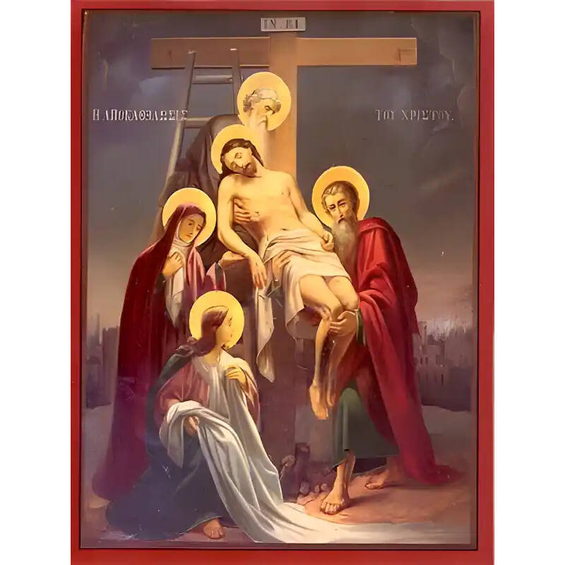 Σετ των 2 Εικόνα Ορθοδοξίας με περίγραμμα χρυσό σε ξύλο Φλαμουρίας  με  βάση Εικόνα ΑΠΟΚΑΘΗΛΩΣΙΣ ΧΡΙΣΤΟΥ Χειροποίητη Ελληνορθόδοξη εικόνα του Ιησού Χριστού, Κρεμαστή πλάκα βυζαντινής τέχνης, χριστιανική τέχνη Διάσταση 15x11 cm (5,9x4,3 ίντσες)  INTRAEK-33