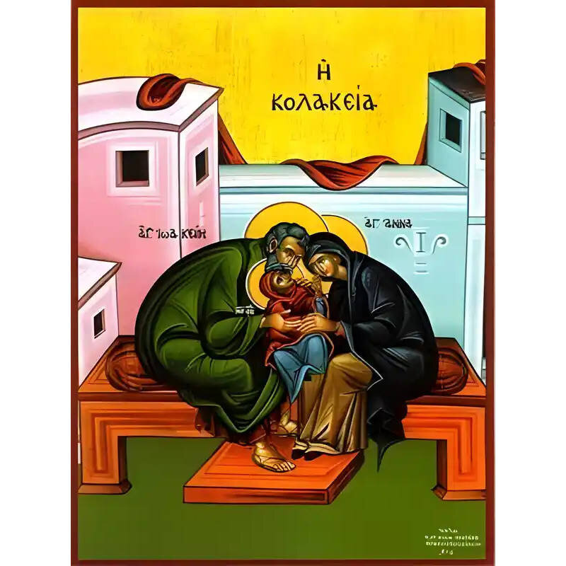 Σετ των 2 Εικόνα Ορθοδοξίας με περίγραμμα χρυσό σε ξύλο Φλαμουρίας  με  βάση Εικόνα Η ΚΟΛΑΚΕΙΑ Χειροποίητη Ελληνορθόδοξη εικόνα του Ιησού Χριστού, Κρεμαστή πλάκα βυζαντινής τέχνης, χριστιανική τέχνη Διάσταση 15x11 cm (5,9x4,3 ίντσες)  INTRAEK-337757863874