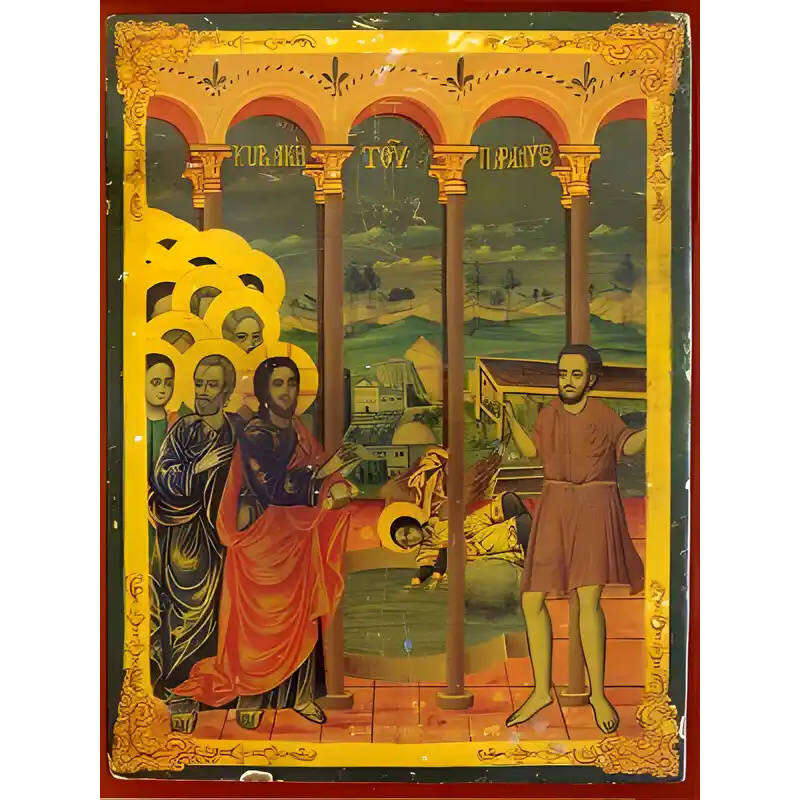 Σετ των 2 Εικόνα Ορθοδοξίας με περίγραμμα χρυσό σε ξύλο Φλαμουρίας  με  βάση Εικόνα ΚΥΡΙΑΚΗ ΤΟΥ ΠΑΡΑΛΥΤΟΥ Χειροποίητη Ελληνορθόδοξη εικόνα του Ιησού Χριστού, Κρεμαστή πλάκα βυζαντινής τέχνης, χριστιανική τέχνη Διάσταση 15x11 cm (5,9x4,3 ίντσες)  INTRAEK-3