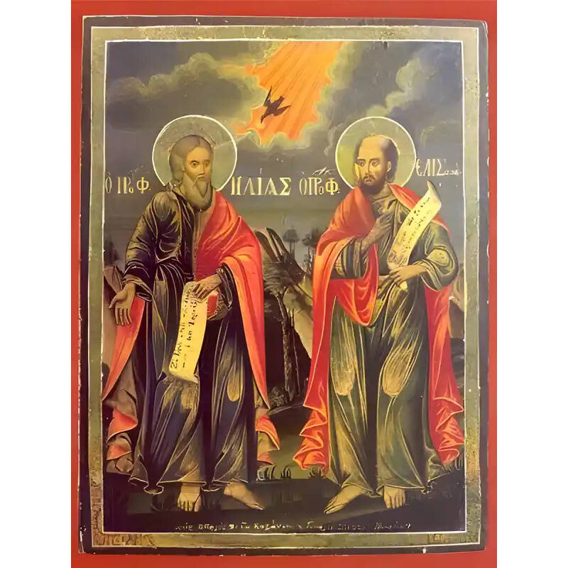 Σετ των 2 Εικόνα Ορθοδοξίας με περίγραμμα χρυσό σε ξύλο Φλαμουρίας  με  βάση Εικόνα ΠΡΟΦΗΤΑΙ ΗΛΙΑΣ &amp; ΕΛΙΣΣΑΙΟΣ, ΟΛΟΣΩΜΟΙ Χειροποίητη Ελληνορθόδοξη εικόνα του Ιησού Χριστού, Κρεμαστή πλάκα βυζαντινής τέχνης, χριστιανική τέχνη Διάσταση 15x11 cm (5,9x4,3