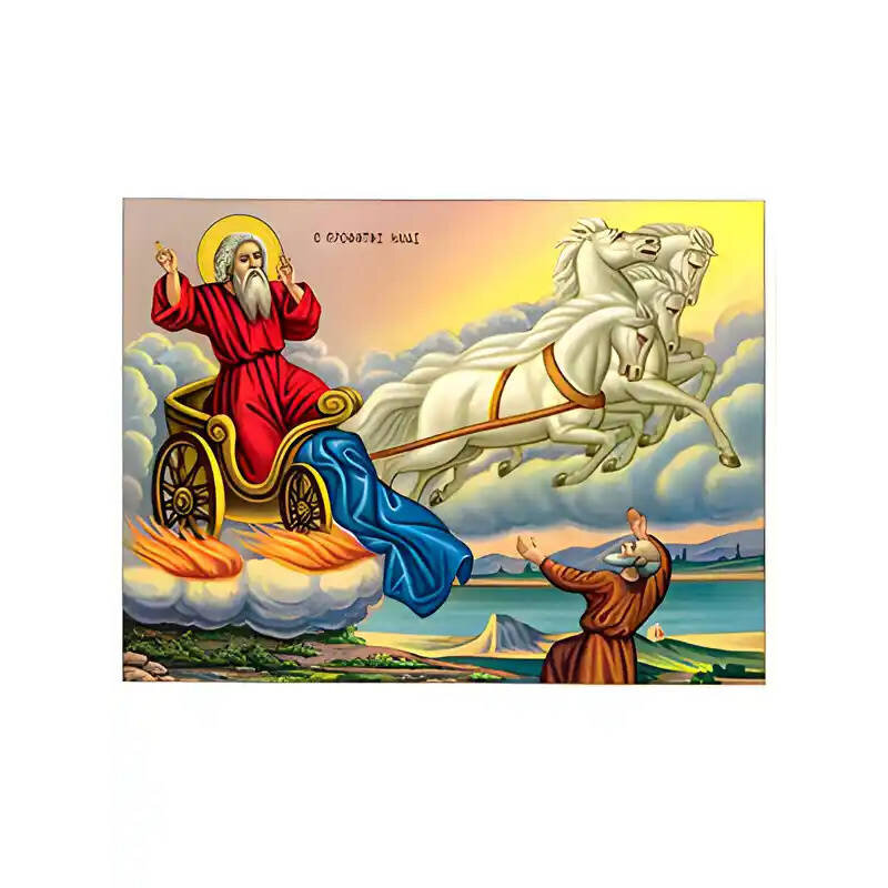 Σετ των 2 Εικόνα Ορθοδοξίας με περίγραμμα χρυσό σε ξύλο Φλαμουρίας  με  βάση Εικόνα ΠΡΟΦΗΤΗΣ ΗΛΙΑΣ, Η ΠΥΡΦΟΡΟΣ ΑΝΑΒΑΣΙΣ ΚΑΙ ΠΡΟΦΗΤΗΣ ΕΛΙΣΣΑΙΟΣ Χειροποίητη Ελληνορθόδοξη εικόνα του Ιησού Χριστού, Κρεμαστή πλάκα βυζαντινής τέχνης, χριστιανική τέχνη Διάσταση