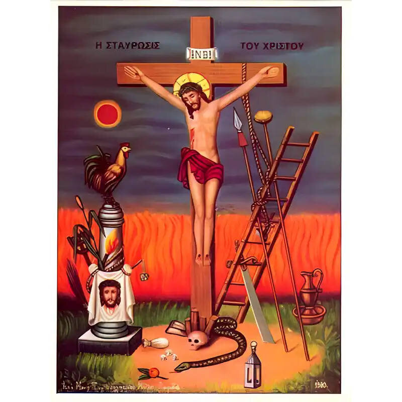 Σετ των 2 Εικόνα Ορθοδοξίας με περίγραμμα χρυσό σε ξύλο Φλαμουρίας  με  βάση Εικόνα ΣΤΑΥΡΩΣΙΣ ΧΡΙΣΤΟΥ, ΜΕ ΣΥΜΒΟΛΑ Χειροποίητη Ελληνορθόδοξη εικόνα του Ιησού Χριστού, Κρεμαστή πλάκα βυζαντινής τέχνης, χριστιανική τέχνη Διάσταση 15x11 cm (5,9x4,3 ίντσες)  I