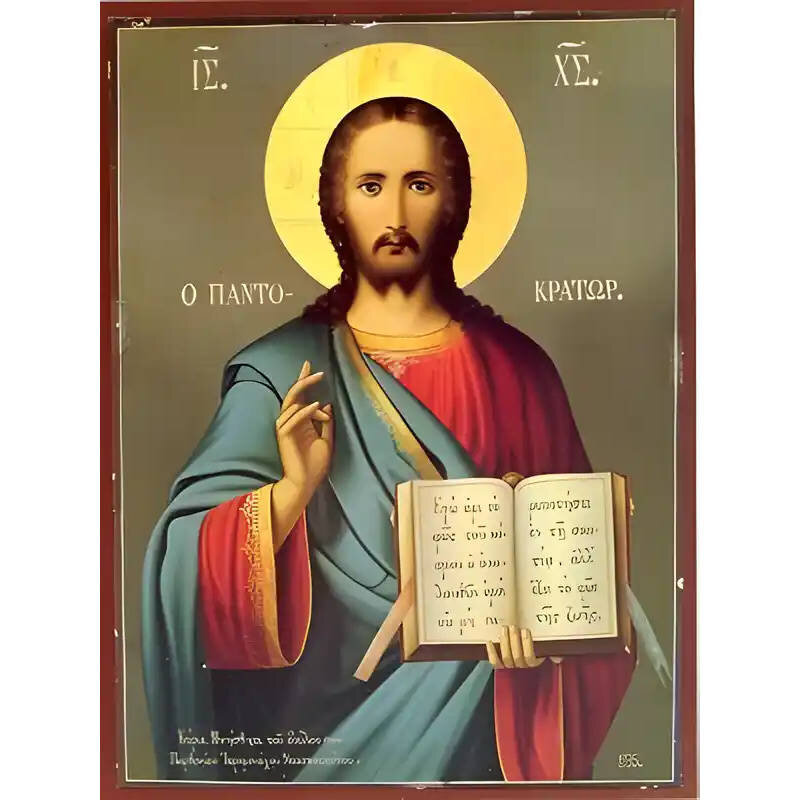 Σετ των 2 Εικόνα Ορθοδοξίας με περίγραμμα χρυσό σε ξύλο Φλαμουρίας  με  βάση Εικόνα ΧΡΙΣΤΟΣ ΕΥΛΟΓΩΝ, ΠΑΝΤΟΚΡΑΤΩΡ Χειροποίητη Ελληνορθόδοξη εικόνα του Ιησού Χριστού, Κρεμαστή πλάκα βυζαντινής τέχνης, χριστιανική τέχνη Διάσταση 15x11 cm (5,9x4,3 ίντσες)  IN