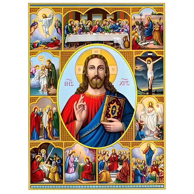 Σετ των 2 Εικόνα Ορθοδοξίας με περίγραμμα χρυσό σε ξύλο Φλαμουρίας  με  βάση Εικόνα ΧΡΙΣΤΟΣ, Ο ΒΙΟΣ Χειροποίητη Ελληνορθόδοξη εικόνα του Ιησού Χριστού, Κρεμαστή πλάκα βυζαντινής τέχνης, χριστιανική τέχνη Διάσταση 15x11 cm (5,9x4,3 ίντσες)  INTRAEK-3377578