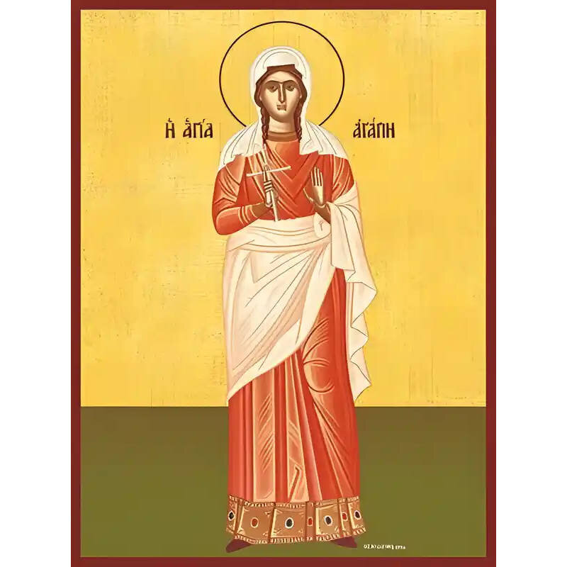 Σετ των 2 Εικόνα Ορθοδοξίας με περίγραμμα χρυσό σε ξύλο Φλαμουρίας  με  βάση Εικόνα ΑΓΙΑ ΑΓΑΠΗ, ΘΥΓΑΤΗΡ ΤΗΣ ΑΓΙΑΣ ΣΟΦΙΑΣ, ΟΛΟΣΩΜΗ Χειροποίητη Ελληνορθόδοξη εικόνα του Ιησού Χριστού, Κρεμαστή πλάκα βυζαντινής τέχνης, χριστιανική τέχνη 21x15 cm (8,3x5,9 ίντ