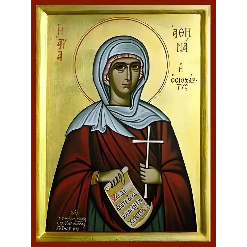 Σετ των 2 Εικόνα Ορθοδοξίας με περίγραμμα χρυσό σε ξύλο Φλαμουρίας  με  βάση Εικόνα ΑΓΙΑ ΑΘΗΝΑ, ΠΑΡΘΕΝΟΜΑΡΤΥΣ Χειροποίητη Ελληνορθόδοξη εικόνα του Ιησού Χριστού, Κρεμαστή πλάκα βυζαντινής τέχνης, χριστιανική τέχνη 21x15 cm (8,3x5,9 ίντσες) INTRAEK-6649775