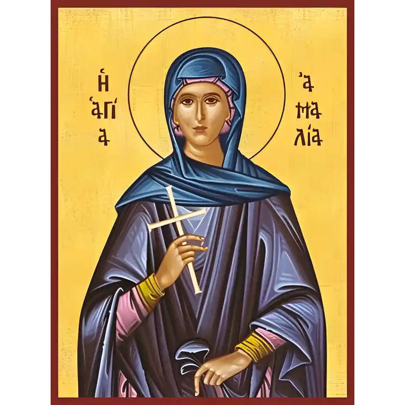 Σετ των 2 Εικόνα Ορθοδοξίας με περίγραμμα χρυσό σε ξύλο Φλαμουρίας  με  βάση Εικόνα ΑΓΙΑ ΑΜΑΛΙΑ, Η ΕΥΓΕΝΗΣ ΜΟΝΑΧΗ ΕΙΣ ΒΡΥΞΕΛΛΕΣ Χειροποίητη Ελληνορθόδοξη εικόνα του Ιησού Χριστού, Κρεμαστή πλάκα βυζαντινής τέχνης, χριστιανική τέχνη 21x15 cm (8,3x5,9 ίντσε