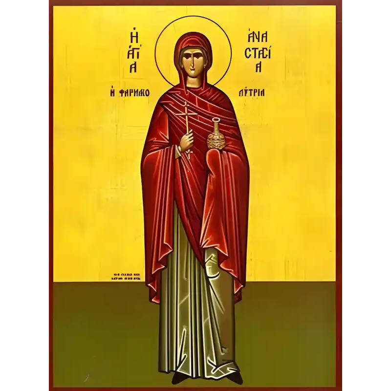 Σετ των 2 Εικόνα Ορθοδοξίας με περίγραμμα χρυσό σε ξύλο Φλαμουρίας  με  βάση Εικόνα ΑΓΙΑ ΑΝΑΣΤΑΣΙΑ Η ΜΕΓΑΛΟΜΑΡΤΥΣ, Η ΦΑΡΜΑΚΟΛΥΤΡΙΑ, ΟΛΟΣΩΜΗ Χειροποίητη Ελληνορθόδοξη εικόνα του Ιησού Χριστού, Κρεμαστή πλάκα βυζαντινής τέχνης, χριστιανική τέχνη 21x15 cm (8