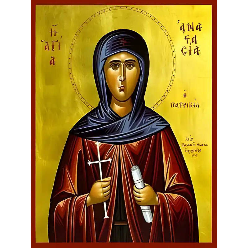 Σετ των 2 Εικόνα Ορθοδοξίας με περίγραμμα χρυσό σε ξύλο Φλαμουρίας  με  βάση Εικόνα ΑΓΙΑ ΑΝΑΣΤΑΣΙΑ Η ΠΑΤΡΙΚΙΑ, ΑΛΕΞΑΝΔΡΕΙΑΣ Χειροποίητη Ελληνορθόδοξη εικόνα του Ιησού Χριστού, Κρεμαστή πλάκα βυζαντινής τέχνης, χριστιανική τέχνη 21x15 cm (8,3x5,9 ίντσες) I