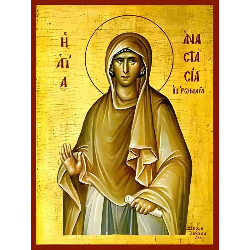 Σετ των 2 Εικόνα Ορθοδοξίας με περίγραμμα χρυσό σε ξύλο Φλαμουρίας  με  βάση Εικόνα ΑΓΙΑ ΑΝΑΣΤΑΣΙΑ Η ΡΩΜΑΙΑ, ΜΑΡΤΥΣ Χειροποίητη Ελληνορθόδοξη εικόνα του Ιησού Χριστού, Κρεμαστή πλάκα βυζαντινής τέχνης, χριστιανική τέχνη 21x15 cm (8,3x5,9 ίντσες) INTRAEK-6