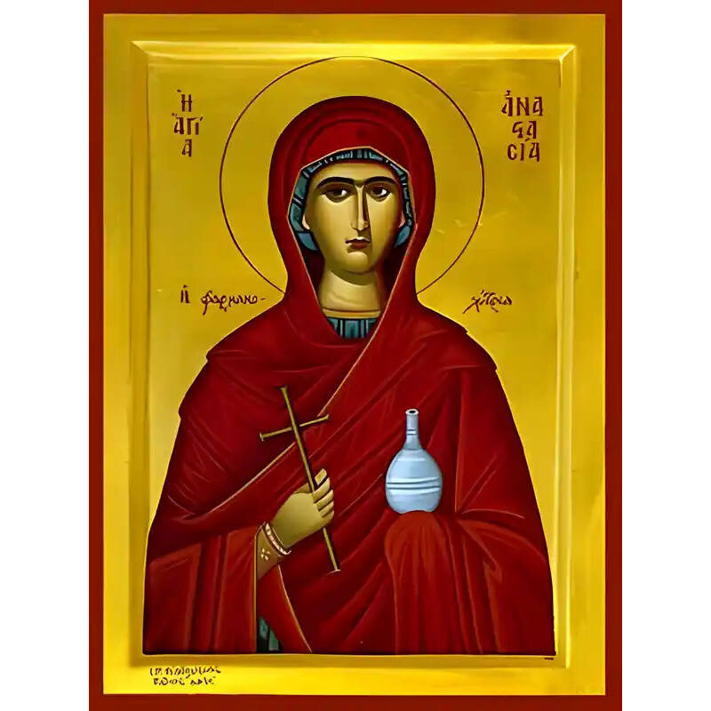 Σετ των 2 Εικόνα Ορθοδοξίας με περίγραμμα χρυσό σε ξύλο Φλαμουρίας  με  βάση Εικόνα ΑΓΙΑ ΑΝΑΣΤΑΣΙΑ, Η ΜΕΓΑΛΟΜΑΡΤΥΣ, Η ΦΑΡΜΑΚΟΛΥΤΡΙΑ Χειροποίητη Ελληνορθόδοξη εικόνα του Ιησού Χριστού, Κρεμαστή πλάκα βυζαντινής τέχνης, χριστιανική τέχνη 21x15 cm (8,3x5,9 ί