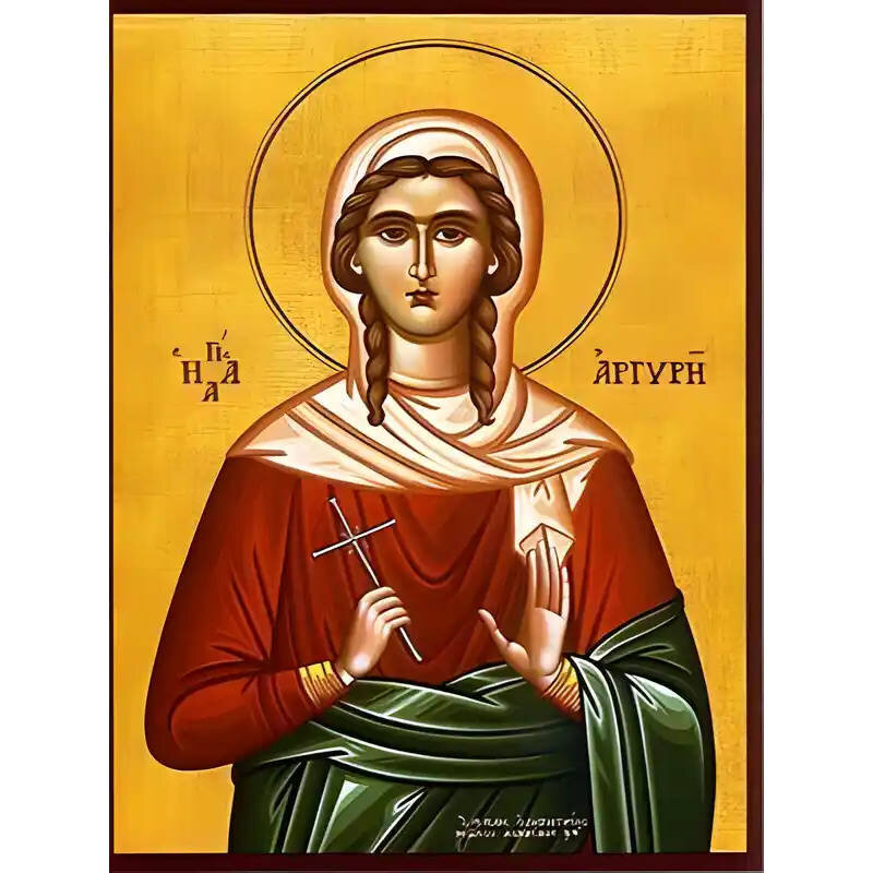 Σετ των 2 Εικόνα Ορθοδοξίας με περίγραμμα χρυσό σε ξύλο Φλαμουρίας  με  βάση Εικόνα ΑΓΙΑ ΑΡΓΥΡΗ, ΠΡΟΥΣΣΗΣ, ΝΕΟΜΑΡΤΥΣ, Η ΕΝ ΚΩΝΣΤΑΝΤΙΝΟΥΠΟΛΕΙ Χειροποίητη Ελληνορθόδοξη εικόνα του Ιησού Χριστού, Κρεμαστή πλάκα βυζαντινής τέχνης, χριστιανική τέχνη 21x15 cm (