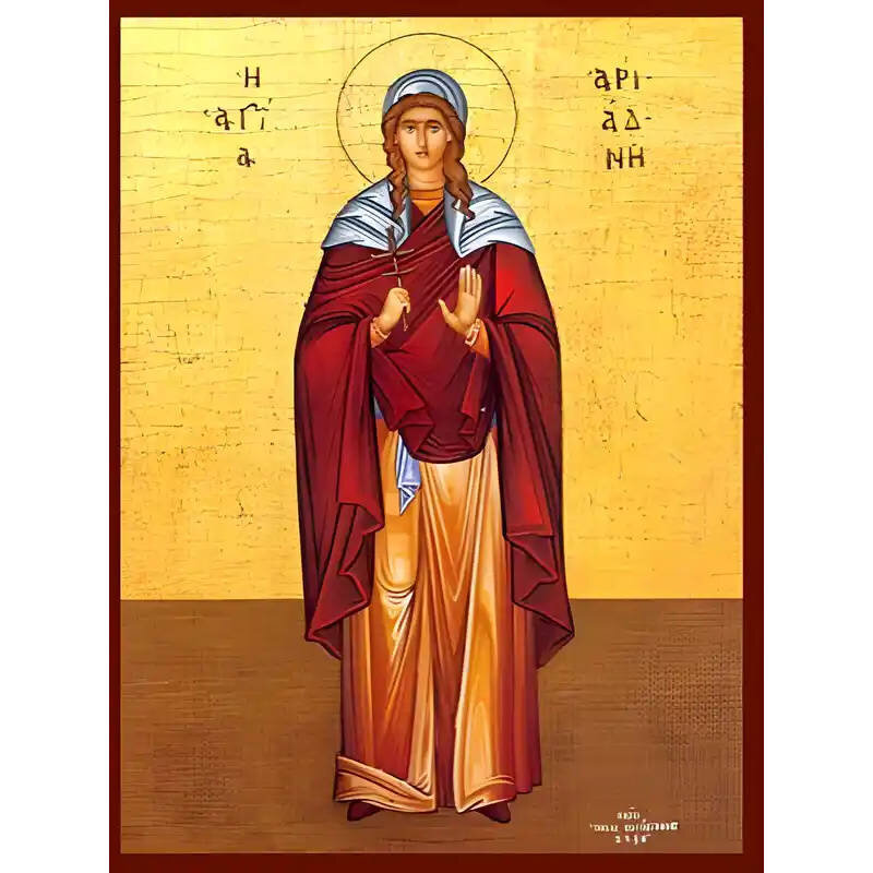 Σετ των 2 Εικόνα Ορθοδοξίας με περίγραμμα χρυσό σε ξύλο Φλαμουρίας  με  βάση Εικόνα ΑΓΙΑ ΑΡΙΑΔΝΗ, ΟΛΟΣΩΜΗ Χειροποίητη Ελληνορθόδοξη εικόνα του Ιησού Χριστού, Κρεμαστή πλάκα βυζαντινής τέχνης, χριστιανική τέχνη 21x15 cm (8,3x5,9 ίντσες) INTRAEK-66497757865