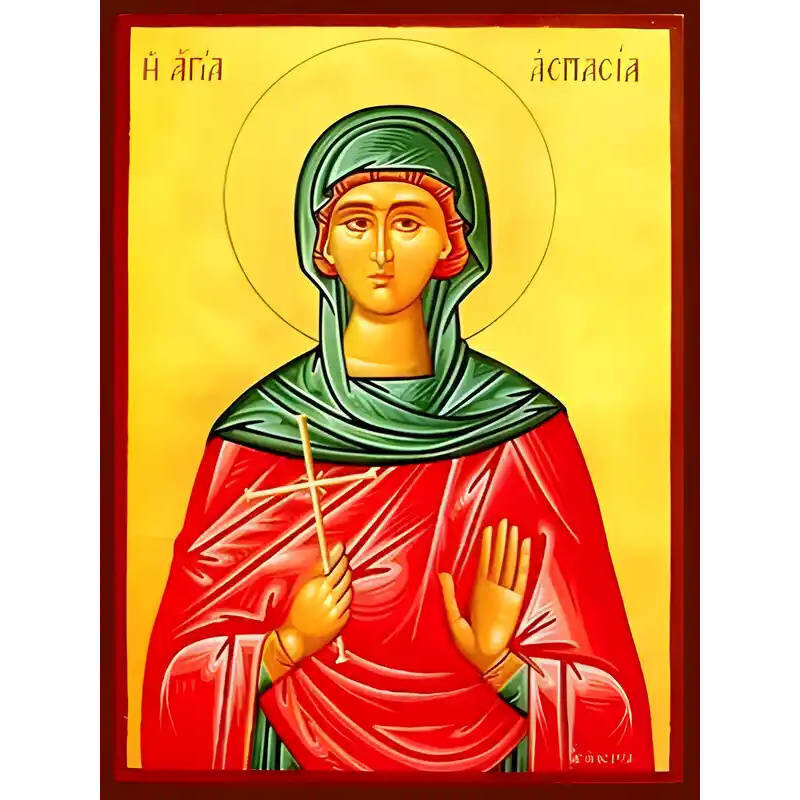 Σετ των 2 Εικόνα Ορθοδοξίας με περίγραμμα χρυσό σε ξύλο Φλαμουρίας  με  βάση Εικόνα ΑΓΙΑ ΑΣΠΑΣΙΑ, ΠΑΡΘΕΝΟΜΑΡΤΥΣ Χειροποίητη Ελληνορθόδοξη εικόνα του Ιησού Χριστού, Κρεμαστή πλάκα βυζαντινής τέχνης, χριστιανική τέχνη 21x15 cm (8,3x5,9 ίντσες) INTRAEK-66497