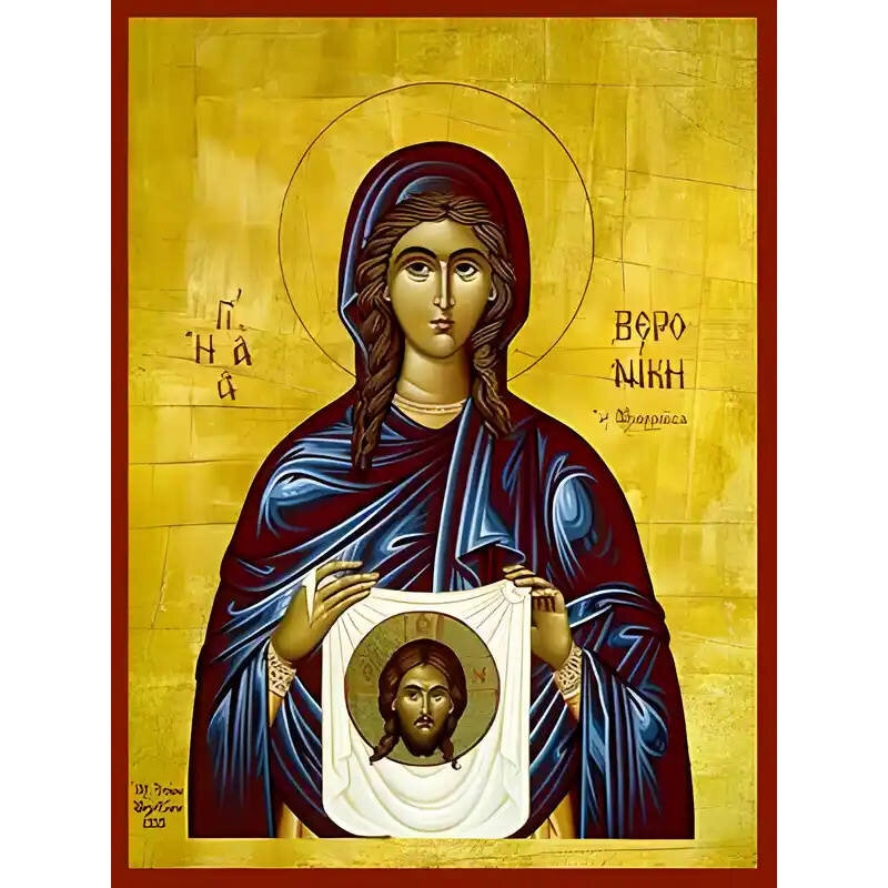 Σετ των 2 Εικόνα Ορθοδοξίας με περίγραμμα χρυσό σε ξύλο Φλαμουρίας  με  βάση Εικόνα ΑΓΙΑ ΒΕΡΟΝΙΚΗ, Η ΑΙΜΟΡΡΟΟΥΣΑ Χειροποίητη Ελληνορθόδοξη εικόνα του Ιησού Χριστού, Κρεμαστή πλάκα βυζαντινής τέχνης, χριστιανική τέχνη 21x15 cm (8,3x5,9 ίντσες) INTRAEK-6649