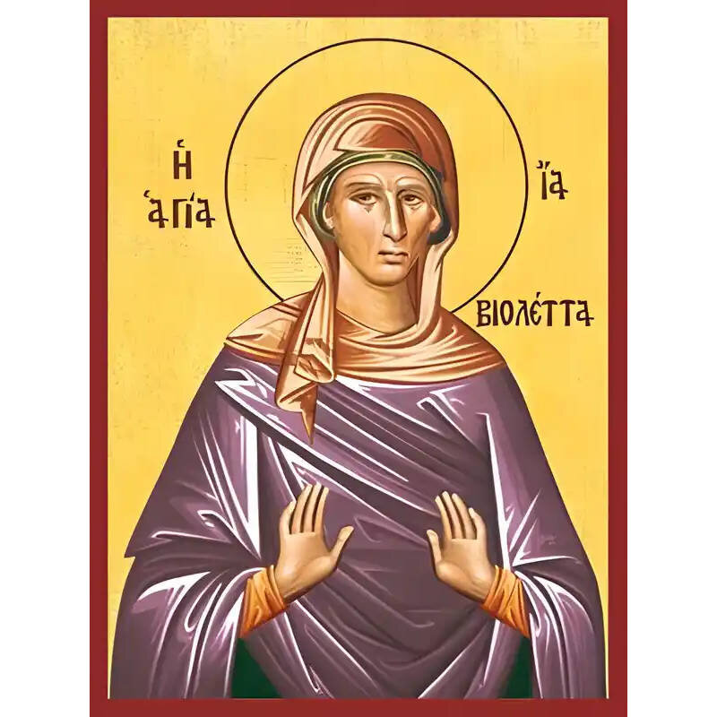 Σετ των 2 Εικόνα Ορθοδοξίας με περίγραμμα χρυσό σε ξύλο Φλαμουρίας  με  βάση Εικόνα ΑΓΙΑ ΒΙΟΛΕΤΤΑ (ΙΑ) Χειροποίητη Ελληνορθόδοξη εικόνα του Ιησού Χριστού, Κρεμαστή πλάκα βυζαντινής τέχνης, χριστιανική τέχνη 21x15 cm (8,3x5,9 ίντσες) INTRAEK-66497757865378