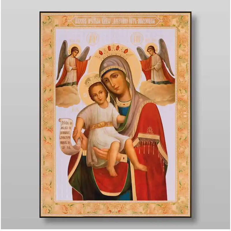 Εικόνα Ορθοδοξίας με περίγραμμα χρυσό σε ξύλο Φλαμουρίας  με  βάση Εικόνα της Μητέρας του Θεού It is Truly Meet Χειροποίητη Ελληνορθόδοξη , Κρεμαστή πλάκα βυζαντινής τέχνης, χριστιανική τέχνη Διάσταση 50x40 cm (19,7 x 15,8 ίντσες) INTRAEK-65432841
