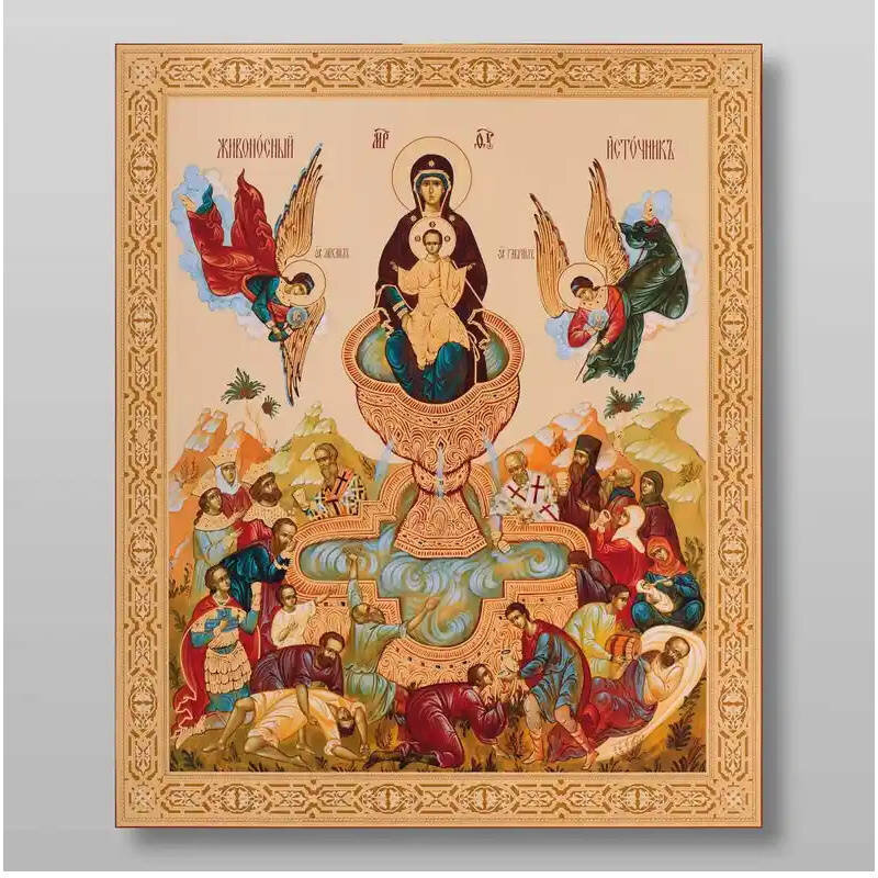 Εικόνα Ορθοδοξίας με περίγραμμα χρυσό σε ξύλο Φλαμουρίας  με  βάση Εικόνα της Θεοτόκου Ζωοδόχου Πηγής Χειροποίητη Ελληνορθόδοξη , Κρεμαστή πλάκα βυζαντινής τέχνης, χριστιανική τέχνη Διάσταση 50x40 cm (19,7 x 15,8 ίντσες) INTRAEK-65432834