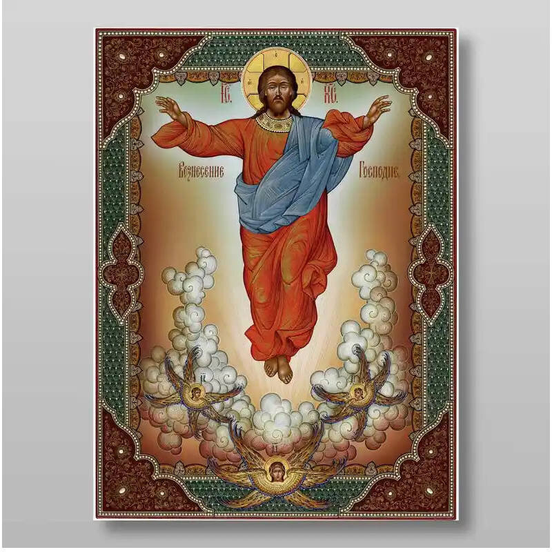 Εικόνα Ορθοδοξίας με περίγραμμα χρυσό σε ξύλο Φλαμουρίας  με  βάση Η Ανάληψη του Κυρίου μας Ιησού Χριστού, Χειροποίητη Ελληνορθόδοξη , Κρεμαστή πλάκα βυζαντινής τέχνης, χριστιανική τέχνη Διάσταση 50x40 cm (19,7 x 15,8 ίντσες) INTRAEK-65432827