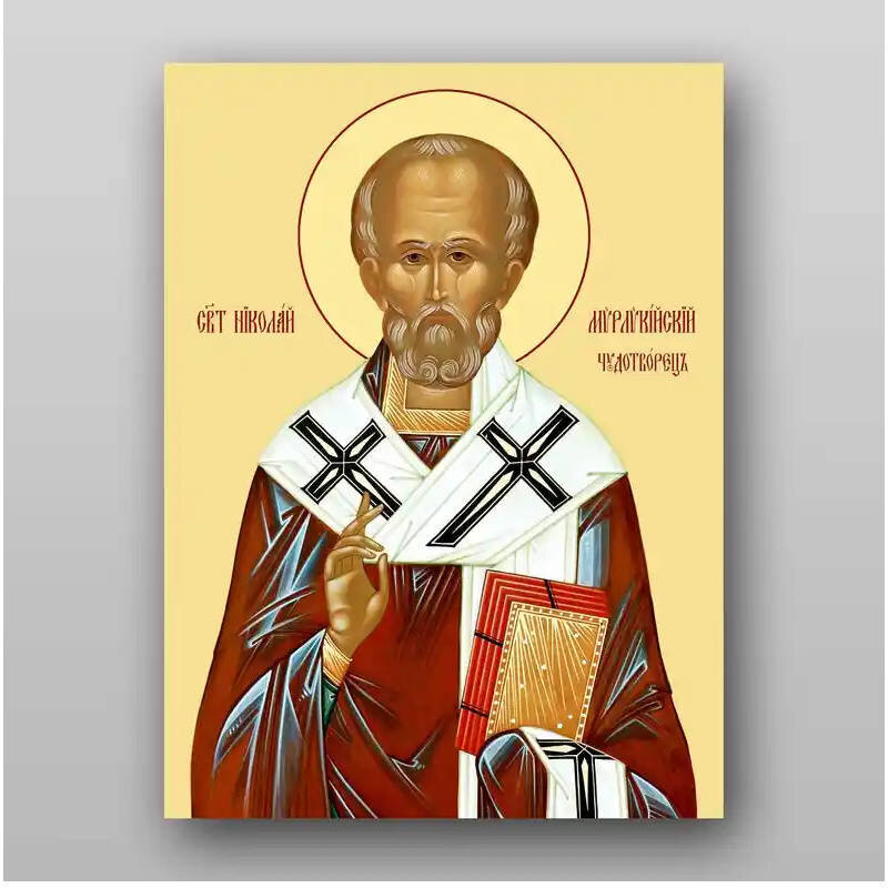 Εικόνα Ορθοδοξίας με περίγραμμα χρυσό σε ξύλο Φλαμουρίας  με  βάση Εικόνα του Αγίου Νικολάου - Χειροποίητη Ελληνορθόδοξη , Κρεμαστή πλάκα βυζαντινής τέχνης, χριστιανική τέχνη Διάσταση 50x40 cm (19,7 x 15,8 ίντσες) INTRAEK-65432824