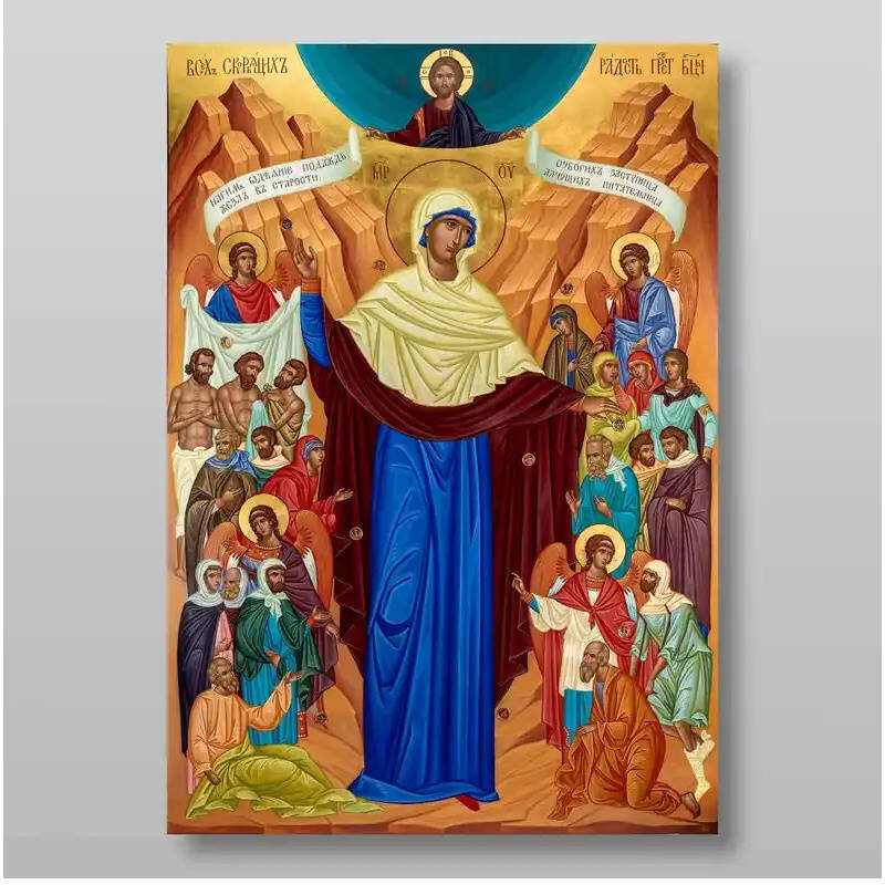 Εικόνα Ορθοδοξίας με περίγραμμα χρυσό σε ξύλο Φλαμουρίας  με  βάση The Mother of God Joy of All Who Sorrow Χειροποίητη Ελληνορθόδοξη , Κρεμαστή πλάκα βυζαντινής τέχνης, χριστιανική τέχνη Διάσταση 50x40 cm (19,7 x 15,8 ίντσες) INTRAEK-65432808