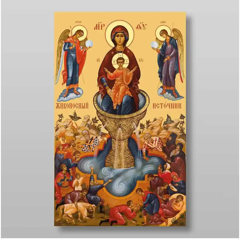 Εικόνα Ορθοδοξίας με περίγραμμα χρυσό σε ξύλο Φλαμουρίας  με  βάση Εικόνα της Θεοτόκου Ζωοδόχου Πηγής Χειροποίητη Ελληνορθόδοξη , Κρεμαστή πλάκα βυζαντινής τέχνης, χριστιανική τέχνη Διάσταση 50x40 cm (19,7 x 15,8 ίντσες) INTRAEK-65432796
