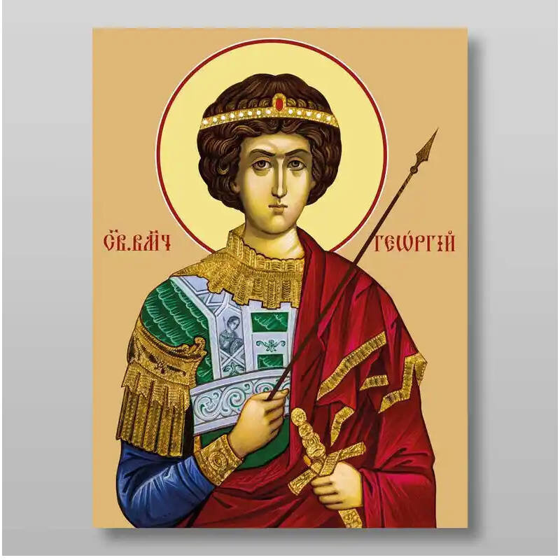 Εικόνα Ορθοδοξίας με περίγραμμα χρυσό σε ξύλο Φλαμουρίας  με  βάση Γεώργιος ο Νικομάχος Μεγαλομάρτυρας, Χειροποίητη Ελληνορθόδοξη , Κρεμαστή πλάκα βυζαντινής τέχνης, χριστιανική τέχνη Διάσταση 50x40 cm (19,7 x 15,8 ίντσες) INTRAEK-65432765